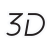 Уникальная 3-D технология